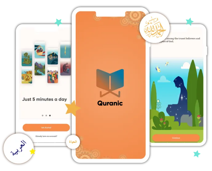 Quranic App to bring the Quran’s timeless wisdom to your fingertips anytime